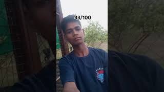 Daniya methi ug gai youtube new viralvideo shortvideoformat [upl. by Burkley866]