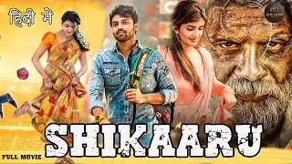 Shikaaru 2024 New Released Hindi Dubbed Movie  Dhansika Abhinav Tej  New South Movie 2024 [upl. by Garrek]