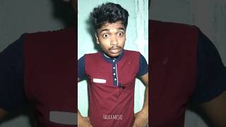 মেয়ে পটানোর টিপস meye potanor tips 😂 shorts halkamejaj youtubeshorts funny [upl. by Reivaz850]