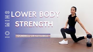 10 MIN Legs  Glute Workout  At Home Lower Body Dumbbell Strength [upl. by Krenn]