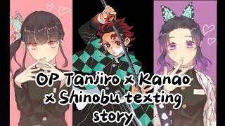 Op Tanjiro x Kanao x Shinobu Oneshot [upl. by Oehsen]