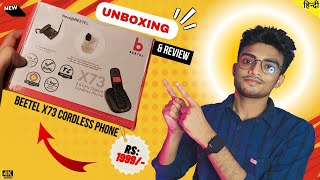 BEETEL X73 ⚡️ CORDLESS LANDLINE PHONE ⚡️ UNBOXING  REVIEW amp SETUP  Best cordless phone in India [upl. by Nahtnanhoj679]