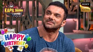 अपने ही घर के बाहर क्यों पिट गए थे Sohail Khan  The Kapil Sharma Show  Celebrity Birthday Special [upl. by Ailam]