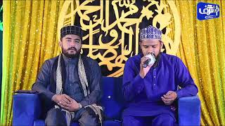 Khatm e Qadria complete  مکمل ختم قادریہ [upl. by Ahtibat]