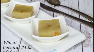 Muscat Halwa Recipe  Muscoth Halwa [upl. by Annehsat]