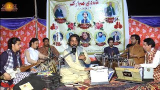 Nasta Os Nasli Marghan  Ismail Qarabaghi Pashto Song 2024  New Pashto Song 2024  HD Video [upl. by Kissiah]