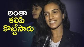 PV Sindhu Watches Ekkadiki Potavu Chinnavada Movie  TFPC [upl. by Ailimaj]