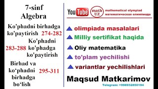 matematika darslari 7sinf algebra kophadni birhadga kopaytirish kophadni kophadga kopaytirish [upl. by Uzzi]