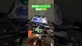 Bajaj Freedom CNG bike New problem🙂‍↕️shorts shortsviral [upl. by Euqor]