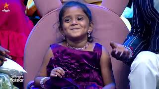 MaKaPa நீ பேசுறதெல்லாம் ஒரு Joke ah pa 🤣 SriVarshini  Super Singer Junior 10  Episode Preview [upl. by Calder]