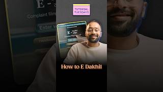 How to File Complaint in Consumer Forum  Complain on EDakhil  TutorialTuesdays Ep 3 [upl. by Notse]