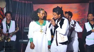 Filimon Bekele  Hiwetye Hiwetye  New Ethiopian Music Official Music Video [upl. by Batha]