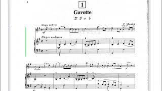 Suzuki Violin Book 3  Gavotte by P Martini  Piano Accompaniment with Score [upl. by Sharma]