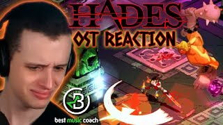 Hades OST BLOWS Music Teachers Mind  Reaction LIVE Original Sound Track [upl. by Claire]