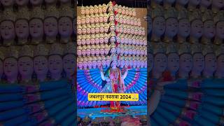 Best of Jabalpur Navaratri 🙏🏼🎉 navratri2024 navratrispecial bestvideo navratri [upl. by Chaddy]