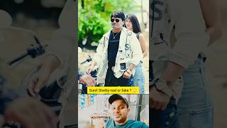 Dublicate SunilShetty😜 funny funnyvideo funnyshorts viralvideo viralshort viralshorts comedy [upl. by Reeve973]