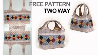 0140 Quilting Bag MakingQuilting Bag Free PatternsQuilt bag tutorial Pattern Making Bag [upl. by Hosfmann]