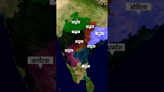 गोदावरी नदी Godavari river देश की सबसे बड़ी प्रायद्वीपीय नदी प्रणाली है और इसे दक्षिण गंगा भी कहा [upl. by Genovera677]