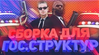 Андрей Ваджра Я никому не советую становиться на пути России [upl. by Nylecyoj460]