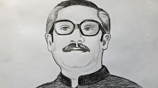 How to draw Bangabandhu Sheikh Mujibur Rahmans picture [upl. by O'Callaghan762]