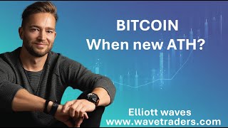 Elliott Waves On Bitcoin New Highs Will Have To Wait elliottwave bitcoin [upl. by Yllas278]