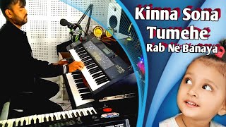 Kinna Sona Tenu Rab Ne Banaya Keyboard Music Instrument Music Banjo Music [upl. by Elrebma734]