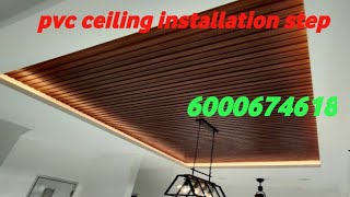 pvc ceiling installation step ☺️pvcwallpaper roompartition tanding interiordesign homedecor [upl. by Legge424]