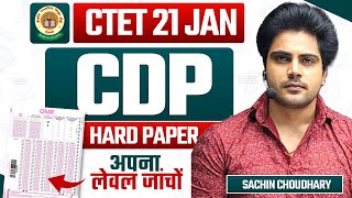 CTET 2024 Hard Paper by Sachin choudhary live 8pm [upl. by Bradleigh970]