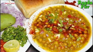 रगड़ा पाव बहोत ही आसान है इफ्तारी के लिए Ramzan special Ragda Pav  Mumbai street food Iftar Recipe [upl. by Dippold142]