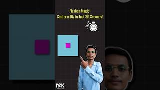 Flexbox Magic  Center a Div in just 30 seconds shorts youtubeshorts [upl. by Spike114]