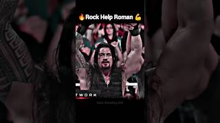 Roman Reigns And The Rock Good Friends ☠️💀 Roman Reigns attitude 👿🤯shorts wwe romanreigns viral [upl. by Aratahs48]