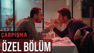 Çarpışma Özel Bölüm  Kadir ve Velinin Hikayesi [upl. by Bernelle]