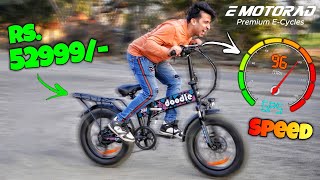 ₹53000 की Ev Cycle मे इतनी Speed होगी सोचा नही था  Best Electric Cycle [upl. by Ettelocin]