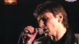 Cargo  Batacanda live 1996 [upl. by Fredia125]