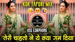 teri chahto ne ye kya gam diya dj song  तेरी चाहतों ने ये क्या ग़म दिया  active pad mix  djsongs [upl. by Akihsat]