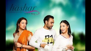 Hashar full movie hd Part 4  Babbu Maan [upl. by Irollam]