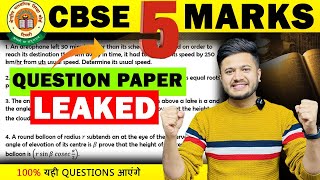 CBSE Class 10 Biggest Secret Revealed Confirmed 🔥20 Marks Class 10 Maths CBSE 2024 Boards [upl. by Roanne384]