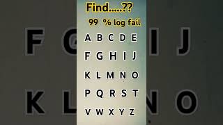 Brain test 🧠 english education iqtestonline trending shorts viralvideo subscribers support [upl. by Helse536]