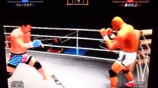 Don Frye vs Kazuyuki Fujita K1 Premium 2005 Dynamite PS2 [upl. by Oiciruam]