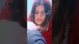 gadar movie ringtone 💞 gadar2 movies Bollywood ringtones 🥀 new romantic Ringtones ringtonesons [upl. by Geer37]