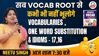 सब VOCAB ROOT से कभी भी नहीं भूलोगे  आज दोपहर 1230 बजे  BY NEETU MAMNeetuSinghEnglish [upl. by Velleman42]