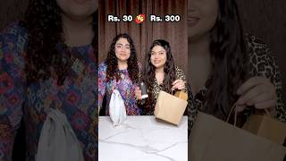 Rs 30 vs Rs 300 Coffee Challenge Cheap vs Expensive Coffee foodchallenge thakursisters [upl. by Ahsenor]