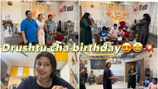 DRUSHTU CHA BIRTHDAY 😍  PAYAL PATIL VLOGs ♥️ [upl. by Gross]