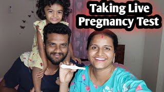 Taking Live Pregnancy Test in tamilpregnancy AnnouncementMy 2nd Pregnancybhuvana is pregnant [upl. by Trellas]