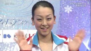 Dec 2011 SP Mao Asada 浅田真央 scheherazade シェヘラザード [upl. by Damita]