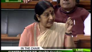 Smt Sushma Swaraj statement in Lok Sabha  06082015 [upl. by Wake461]