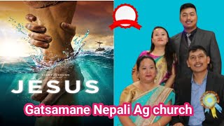 lord jesus 🙏 Gatsamane Nepali Ag church agchurchbangalore agchurch [upl. by Willow]