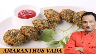 AMARANTHUS AND CHANA DAL WADA [upl. by Aniakudo]