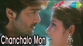 Chanchalo Mon Anmona Hoy  Bengali Movie Swapno  Prasenjit Jisshu Sengupta Abhishek Chatterjee [upl. by Ettelimay705]