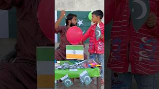 Indian flag aur Pakistani boy  Indian flag vs Pakistani flag  Independence Day shorts emotional [upl. by Anot]